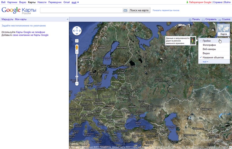 googlemaps.jpg